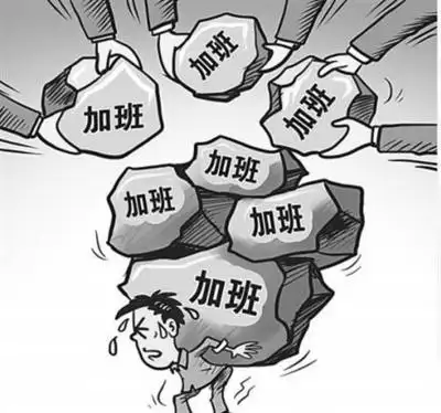 王鑫也坦言,其实加班是"被自愿"的,大家肯定都不想加班,但是工作