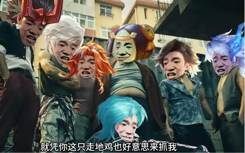 小鲁班又装起来了