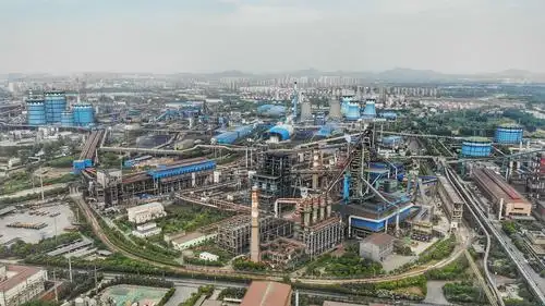 俯瞰大地(9424梅山钢铁)