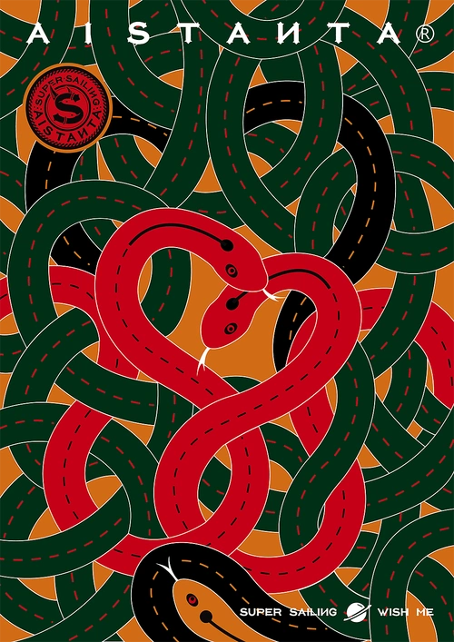 两头蛇插画-藏 张加