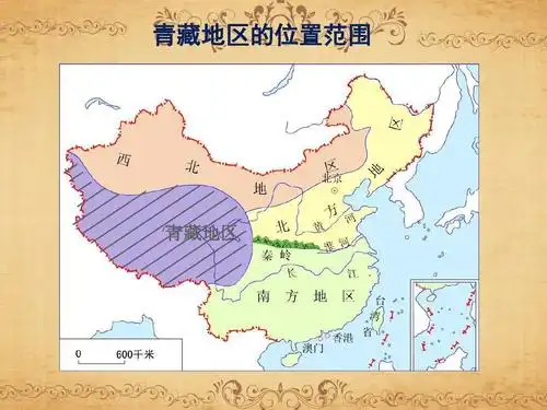 1《青藏地区自然特征与农业》课件(共42张ppt)