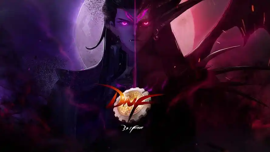 dnf十三周年##奥兹玛