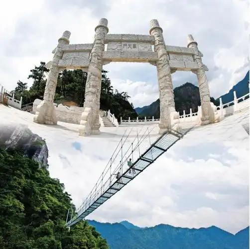 资溪大觉山景区