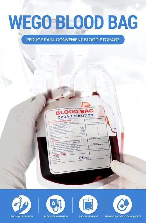 所有行业 医疗保健 医用耗材 其他医用耗材产品规格 产品名称 血袋