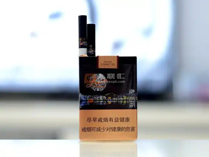 利群夜西湖香烟图片