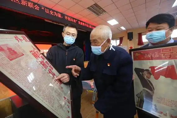 携手助力薪火田庄建党百年报纸捐赠仪式暨书法家送春联助力冬奥活动