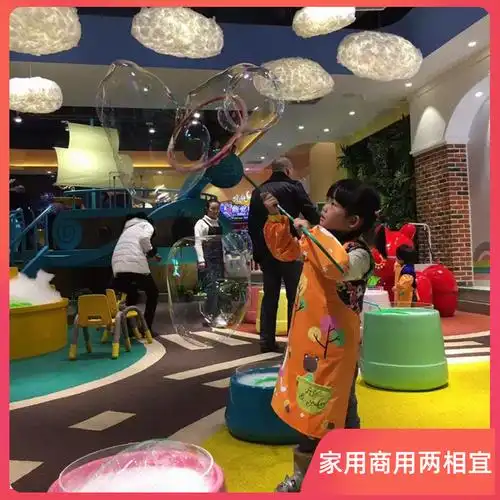 广场儿童游乐项目摆摊小生意玩泡泡设备夜市创业小孩泡泡机泡泡拍
