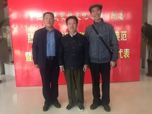 2018中国闻喜家风家教文化系列活动闭幕式暨首届中华家风家教典范发布