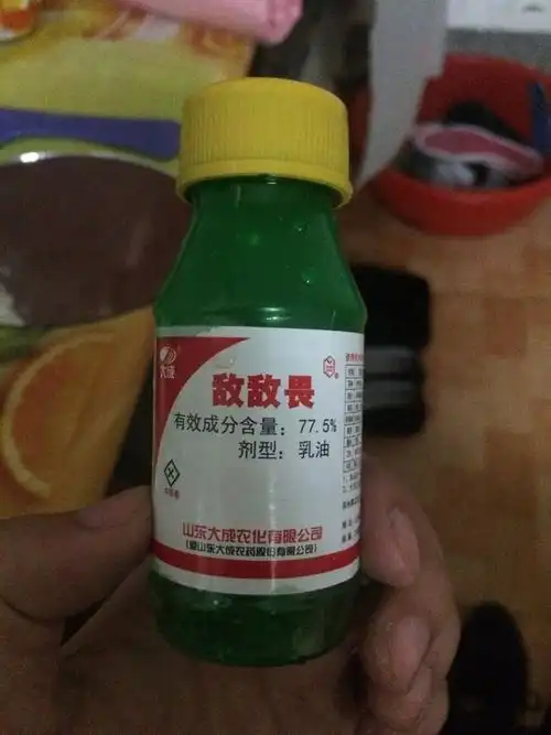 这种敌敌畏能喝死人吗?