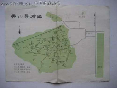 香山导游图