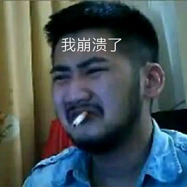 「csgo」wdnmd,茄子要办比赛,真不错