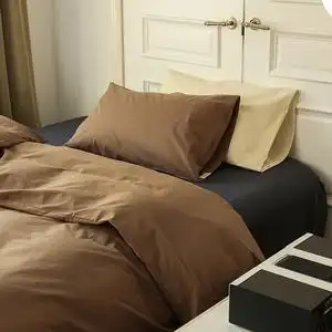 a类50支水洗棉焦糖色全棉被罩床单 北欧风深色男士1.8m床笠四件套