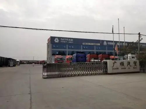 中国重汽商用车亲人服务再升级首家3a级服务站成立