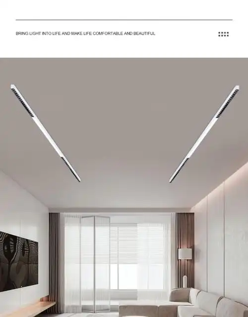 欧普明装轨道灯智能无主灯客厅照明磁吸格栅泛光灯线性家用卧室吸顶