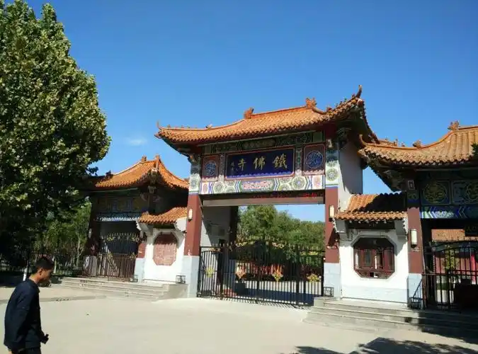 2021年东光铁佛寺智慧导览上线导览功能强大制作公司资历深厚