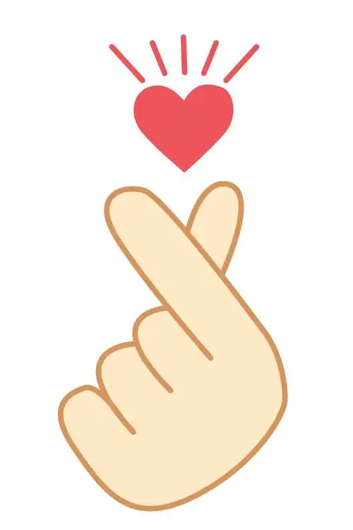 【文末福利】_爱心