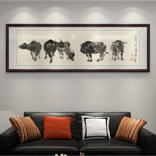 五牛图中式客厅装饰画镇宅招财风水名画办公室字画实木框横幅挂画