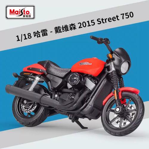 美驰图1:18哈雷戴维森2015street750重机摩托车仿真合金模型成品