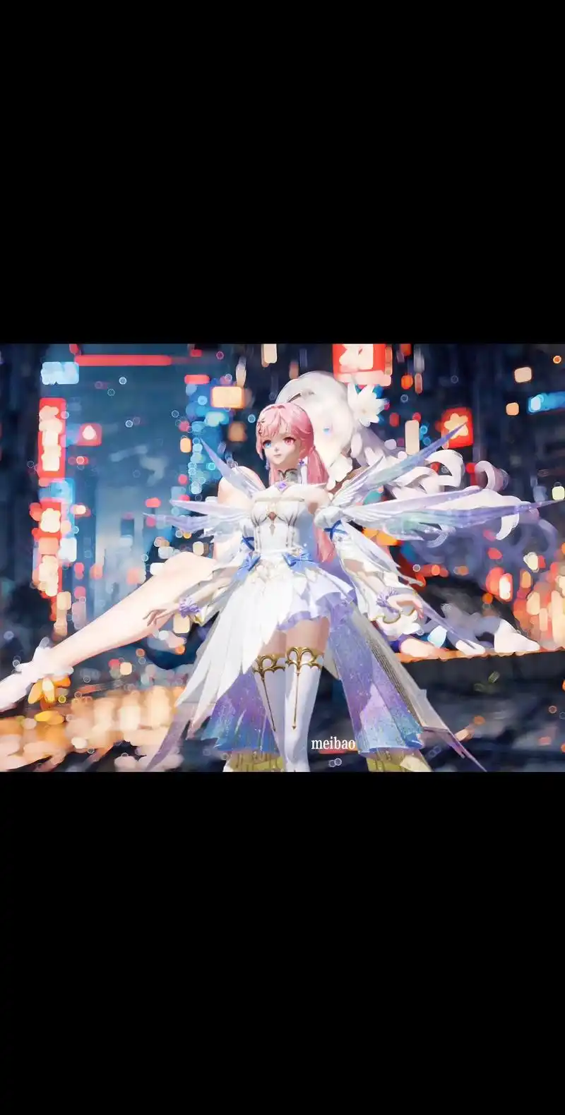 神明少女 镜域双华欧若拉,美了美了.#欧若拉 #升级皮肤#和 - 抖音