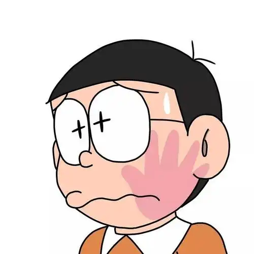 想要这个大雄静香的卑微情头