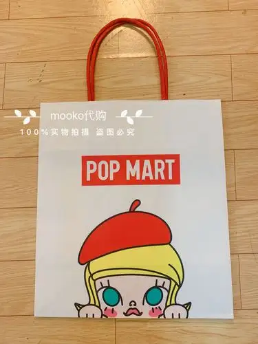 泡泡玛特手提袋手提纸袋购物礼品周边布礼品拉布labubu礼品袋