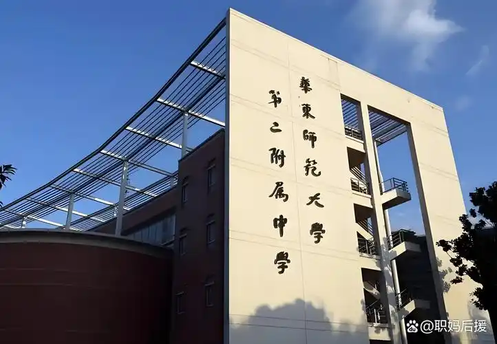 对口公办不好,民办又怕摇不中统筹,还有没有其他的出路了?