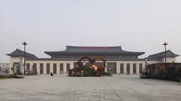 开封市主要的三座火车站一览