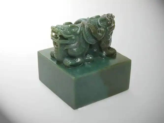 中国收藏网---新闻中心--清代 双龙玉玺