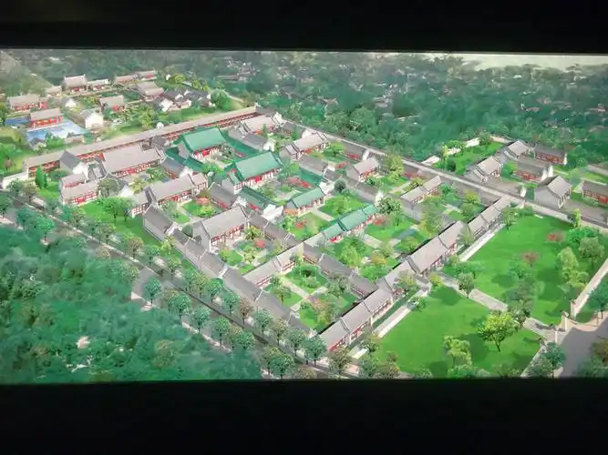 北京之行——恭王府(和珅府邸)图片544,北京市旅游景点,风景名胜 - 蚂