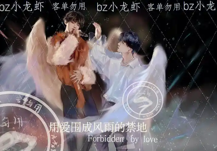 这个有人蹲嘛约祺鑫的姐妹好少066706