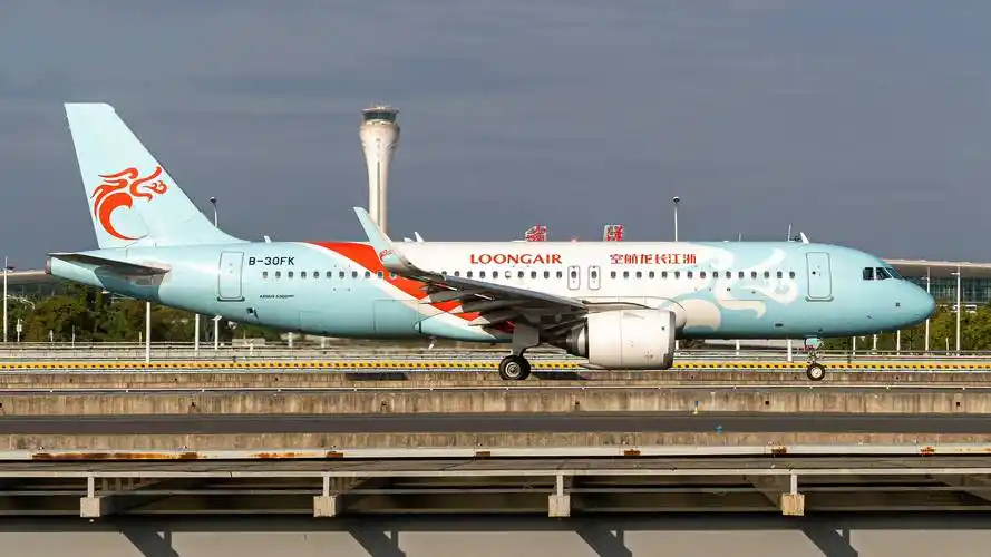 7月1日,国内最大的三家航空公司南方航空,中国国航,中国东航发布公告