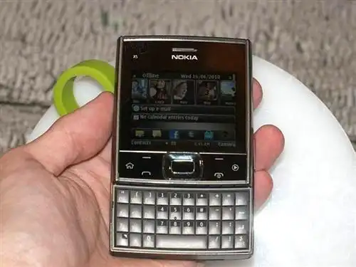 方块3g滑盖手机 诺基亚x5-01行货1499
