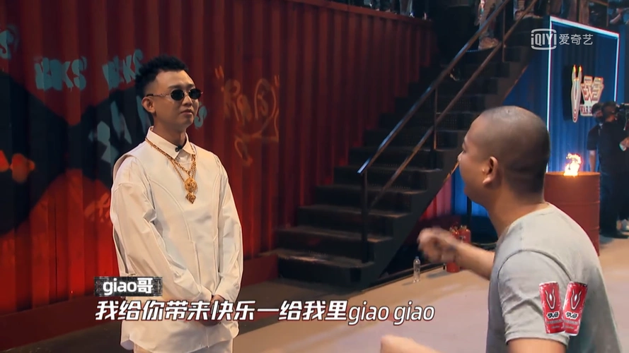 中国新说唱:gai给了他两次机会,反被giao哥骂"什么东西"