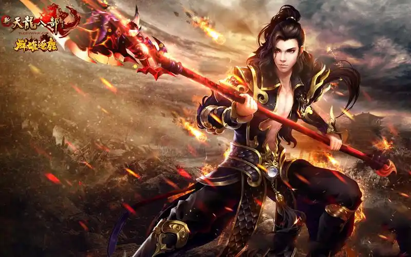网游《新天龙八部》游戏英雄人物图片壁纸下载