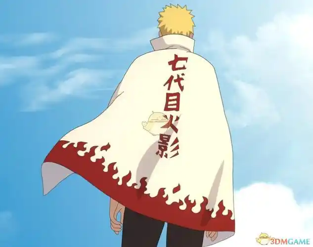 的动态壁纸,画面为已经是第七代火影的鸣人身着披风的背影画面,对于多