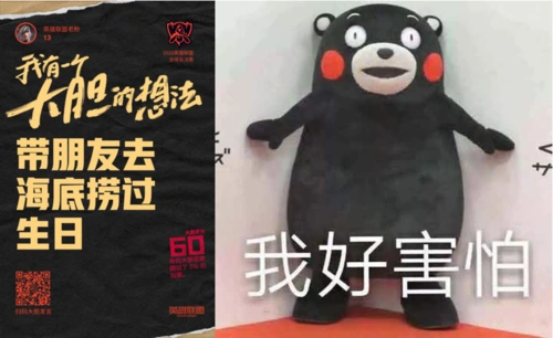 你说的这个朋友,真的是你朋友吗