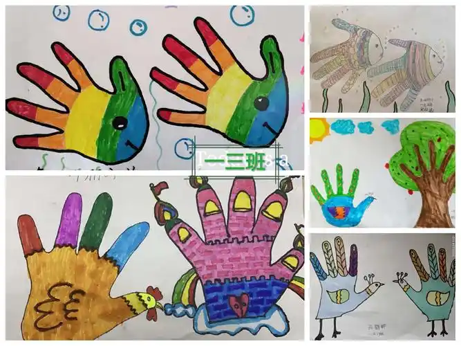 好玩的手掌印画8