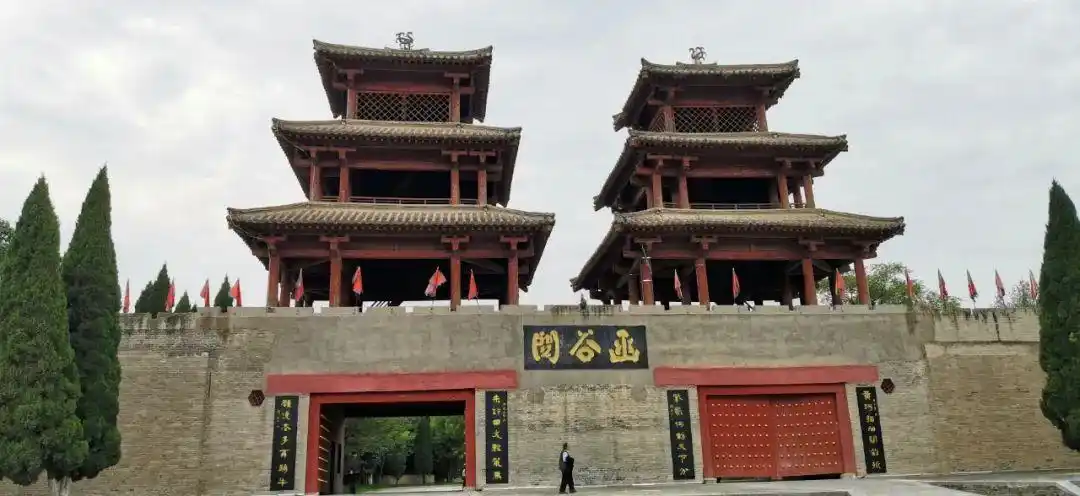 函谷关没落史战国时为何绕不开它后来又为何没落