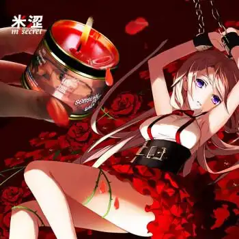 米涩 sm低温蜡烛痛惩罚道具 男女夫妻房事成人情趣性用品玩具