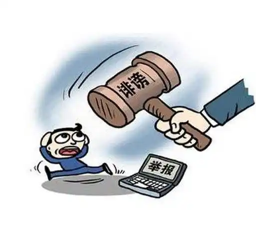 名誉权侵权损害赔偿的标准是什么