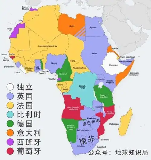 当年都在大英帝国的统治之下