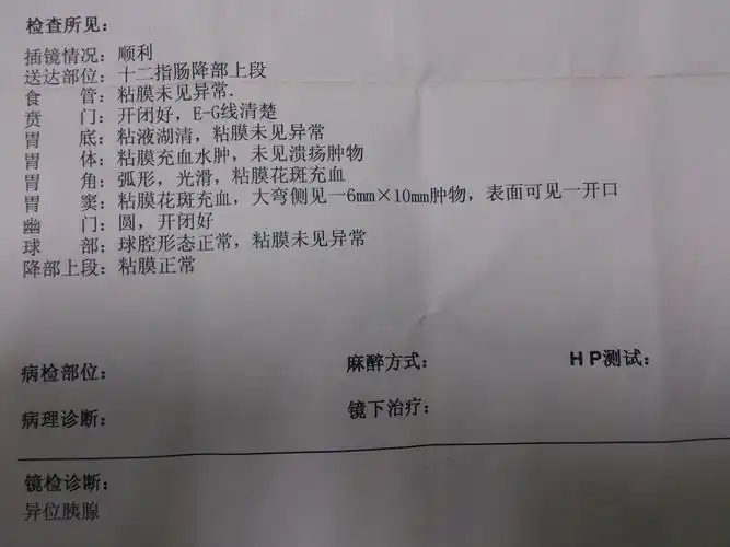 帮看一下有什么问题.