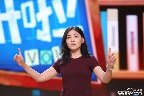 《开讲啦》颜宁:女科学家去哪儿了?(20160917)