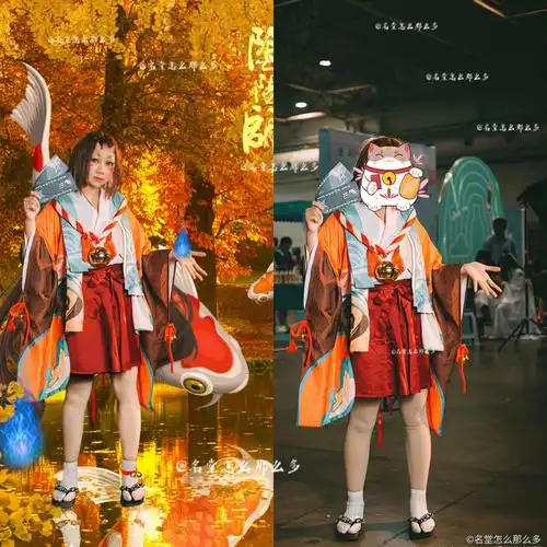 cos后期后期展示