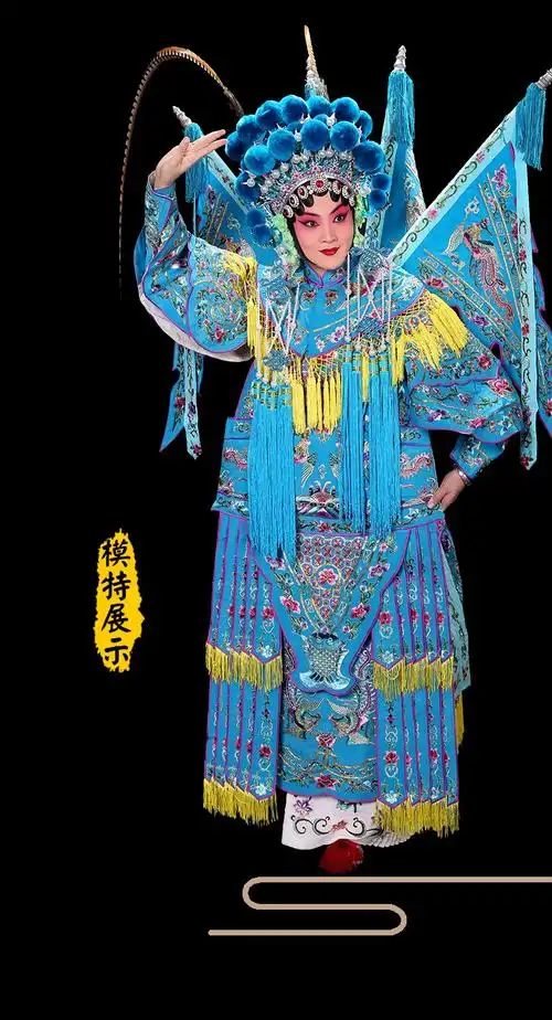 京剧戏服越戏曲服装舞台演出武旦刀马旦穆桂英 绉勾女靠 红色 缎料勾