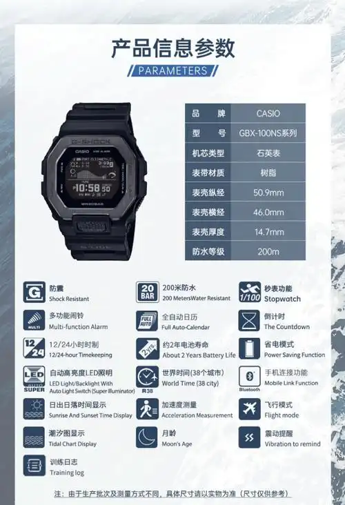卡西欧casio男表gmwb5000王一博同款gshock户外运动手表小方块gm5600