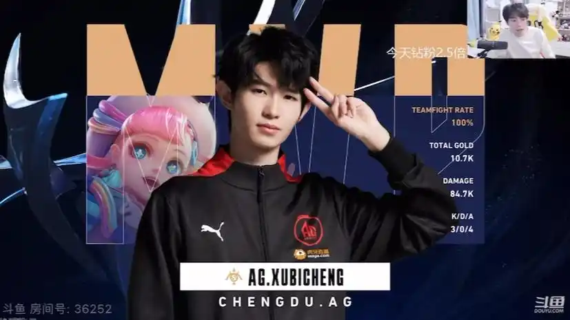【一诺】kpl世冠kic成都ag超玩会首个mvp!百分百参团率!