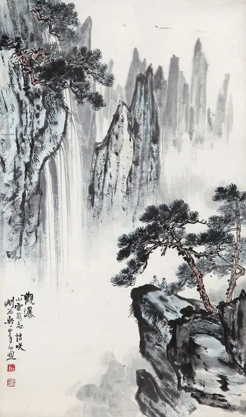 吴一峰作品拍卖估价,四川嘉宝2013年春季中国书画拍卖会巴蜀散绮专场