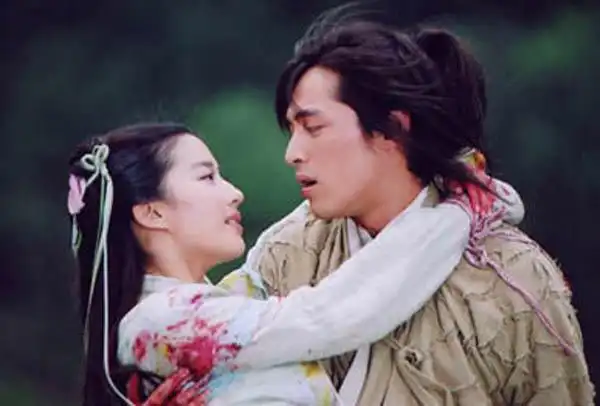 李逍遥&赵灵儿:想爱却不能爱的爱情,究竟有多难?