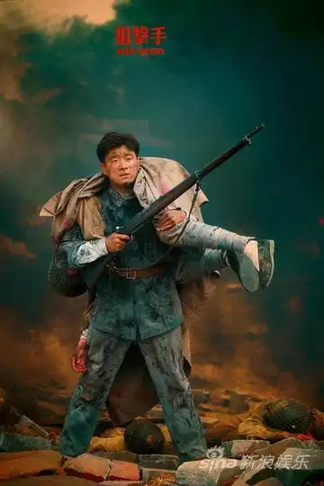 08 15:44:43 新浪娱乐 佟大为血性刚毅 《狙击手》剧照 佟大为《狙击